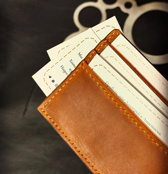 Кардхолдер "ФФ" (кор.)