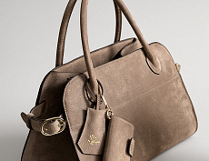 Cумка «Nubuck Atelier»