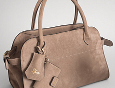 Cумка «Nubuck Atelier»