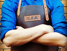 Фартук для гриля "Смотрящий за мангалом"