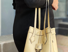 Сумка «Оригами»