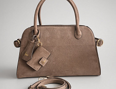 Cумка «Nubuck Atelier»