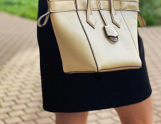 Сумка «Оригами»