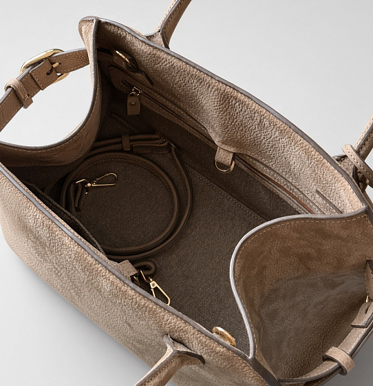 Cумка «Nubuck Atelier»