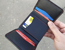 Кошелек "Трифолд" (чёрный)