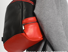 Рюкзак «Urban Lady» (чёрный/оранж)