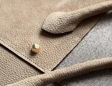 Cумка «Nubuck Atelier»