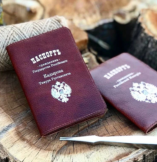 Обложка на паспорт в стиле царской России (кор.)