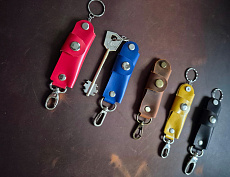 Ключница-брелок