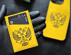 Кардхолдер «Плохой русский» (жёлтый)