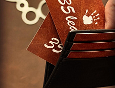 Кардхолдер "ФФ" (чёрн.)