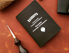 Обложка на паспорт в стиле царской России (чёрн)