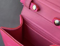 Сумка Кроссбоди (розовая)